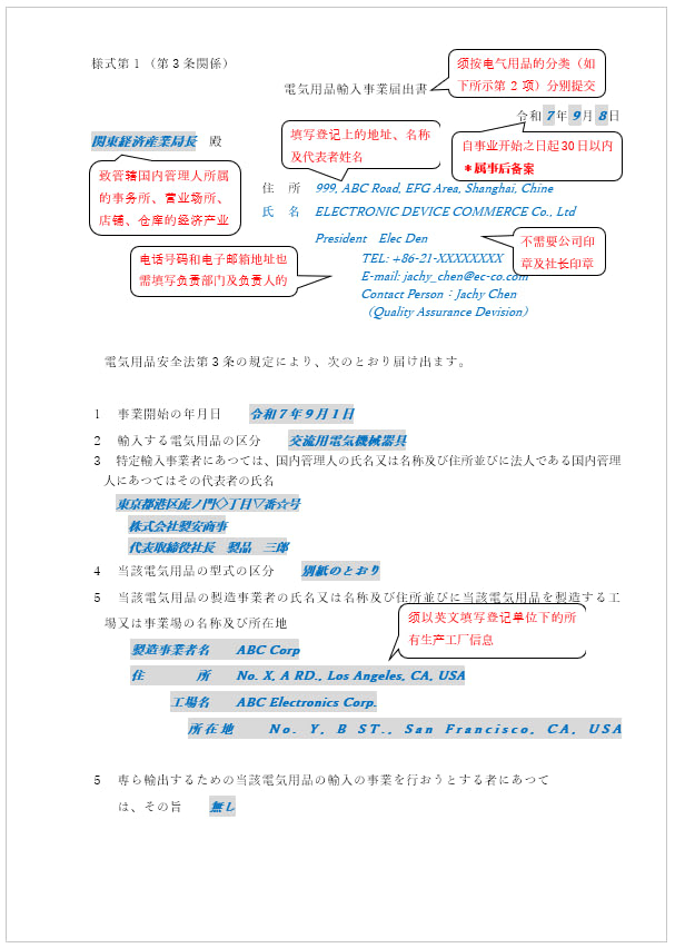 1766485438167139.png 10d360c78c419dda007bf69d8d9ca43d.png